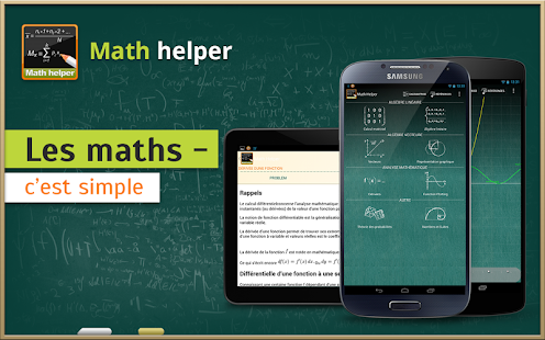 Math Helper: Algèbre et Calcul - screenshot thumbnail