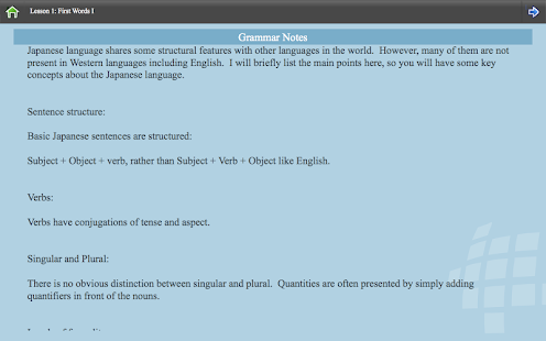 Download Full L-Lingo Learn Japanese 5.6.80 APK | Full APK ...