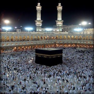 iAzan Prayer Time Mosque Qibla logo
