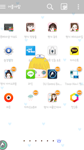 Free Download DMgirl golauncher APK for Android