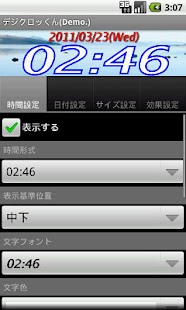 How to mod DigiClocKun(Demo.) Widget patch 1.1.1 apk for bluestacks