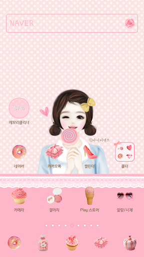 Hedge Pink Dodol luncher theme