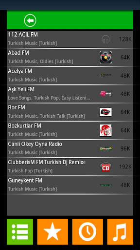 【免費音樂App】Turkish Music Radio Stations-APP點子