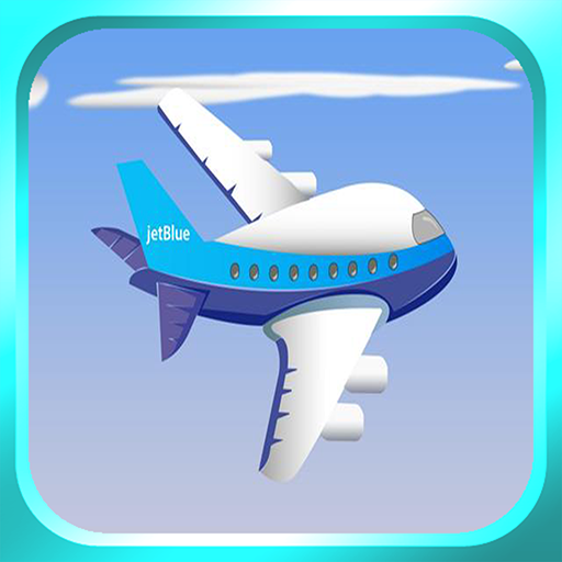 飛機巨型飛機 街機 App LOGO-APP開箱王