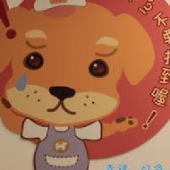 Homecafe 幸福。好食。咖啡