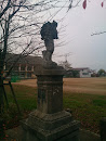 新飯田小学校＆中学校跡の二宮金次郎像