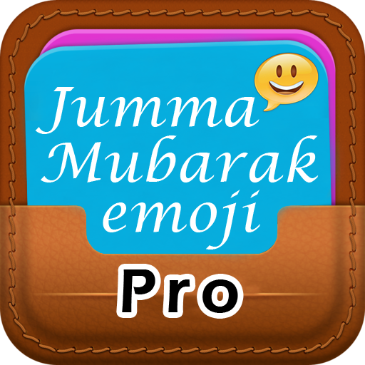 Jumma Mubarak Emojis - PRO 媒體與影片 App LOGO-APP開箱王