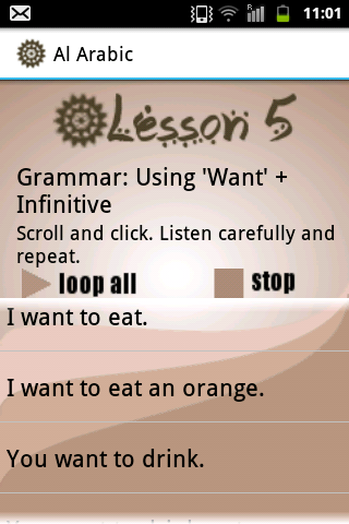 【免費教育App】Al Arabic Lessons 1-5-APP點子