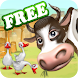 Farm Frenzy Free