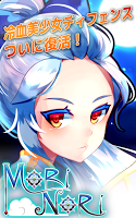 Bishojo Defense, Молинори Райнан APK Снимки экрана #1