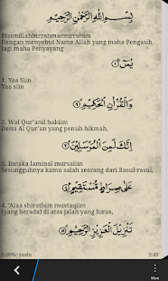 App Surat Yasin dan Terjemahannya APK for Windows Phone 