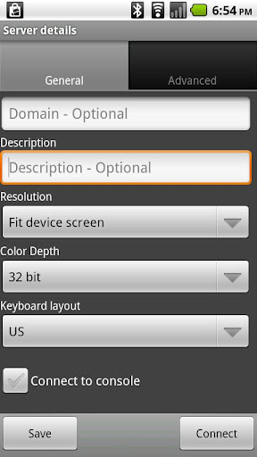 برنامج التحكم في الكمبيوتر المتكامل  Remote Desktop Client