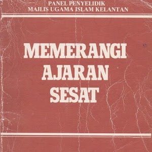 Memerangi Ajaran Sesat.apk 1.0