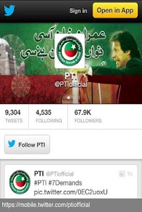 How to mod Pakistan Tehreek-e-Insaf lastet apk for pc