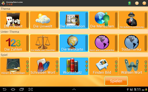 Japanisch Lernen 6000 Wörter - screenshot thumbnail