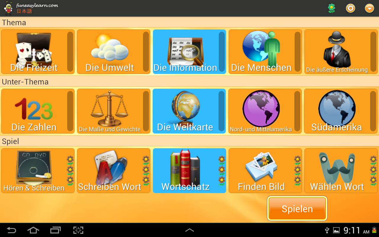 Japanisch Lernen 6000 Wörter - screenshot