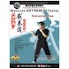 Bruce Lee Jeet Kune Do: Vol 1