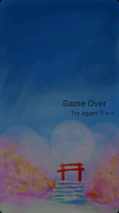 Stop!MaO Screenshots 2