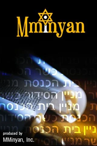mMinyan- screenshot
