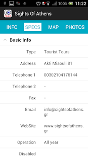 Go! Piraeus Application Screenshots 5