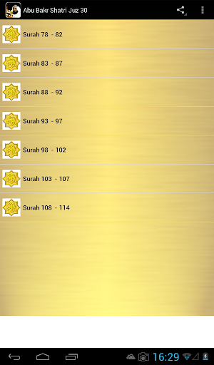 Download Full Quran Mp3 Abu Bakr Shatri