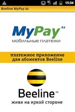 Beeline MyPay.kz