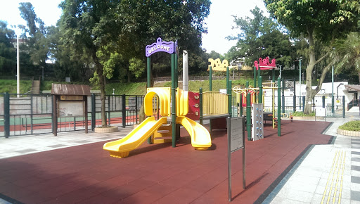 Welcome Playground