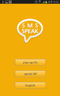 How to get SMS - text, voice output 1.1 unlimited apk for bluestacks