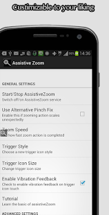 免費下載工具APP|Assistive Zoom (root) app開箱文|APP開箱王