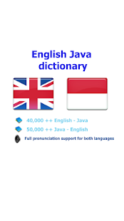 Free Javanese terjemahan APK for PC