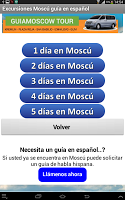 Excursiones guía Moscú español APK Cartaz #3