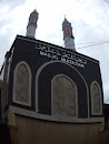 Masjid Multazam