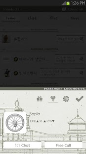 How to get Kakaotalk theme-Retro Train 1.0 apk for bluestacks