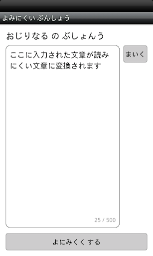 3D 圖製作超簡單！用Google 相機拍出3D 立體動畫照片 ...