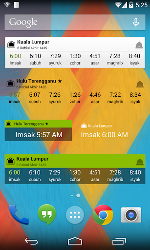 【免費書籍App】MySolat - Malaysia Prayer Time-APP點子