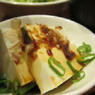 元氣屋 拉麵食堂