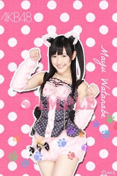 ひ*ち様 「送料込み」AKB48 渡辺麻友 生写真 AKS公式ガチャ 送料込み」AKB48 渡辺麻友 生写真 よっしゃあ～行くぞぉ！コンプ