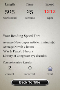 Speed Reading Trainer - screenshot thumbnail