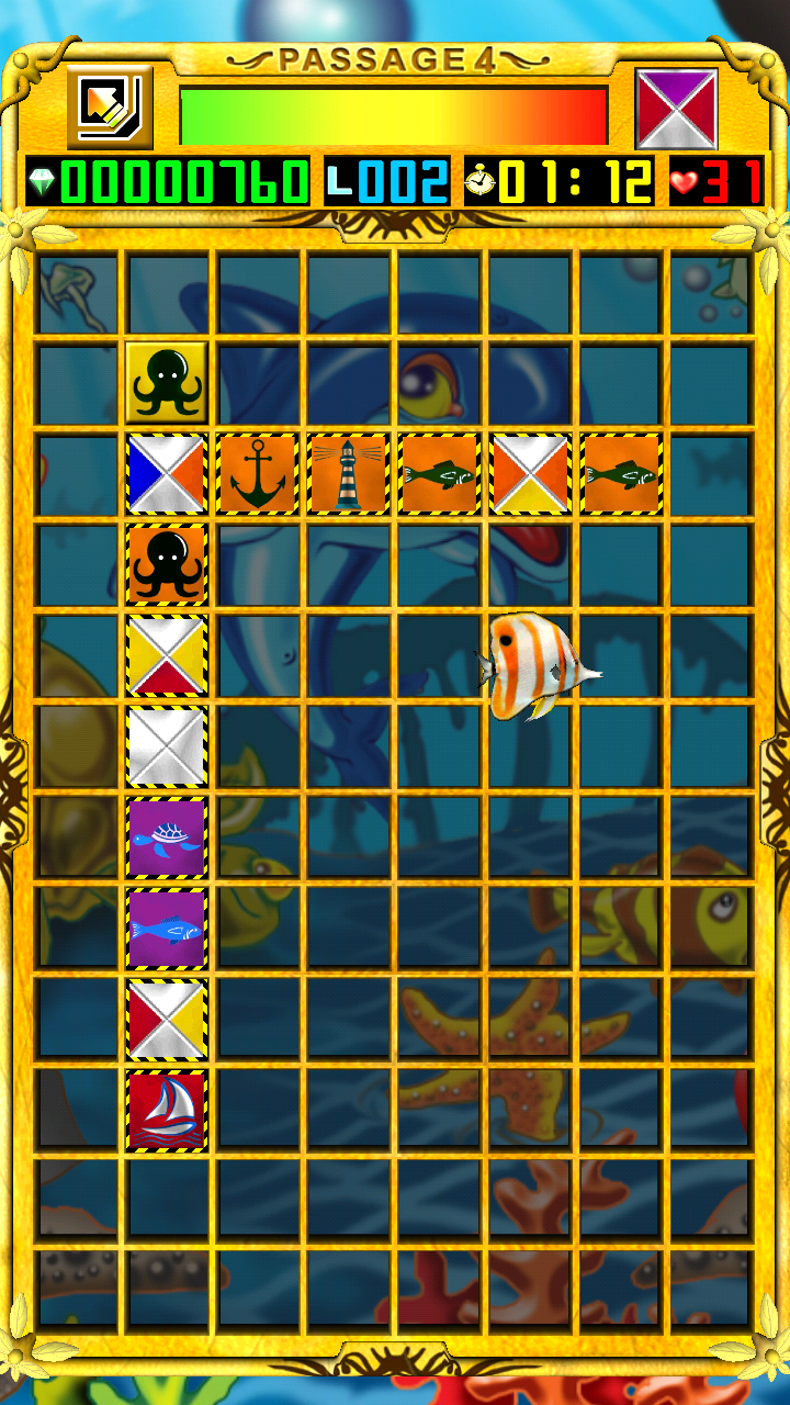 Android application Passage 4 XL screenshort