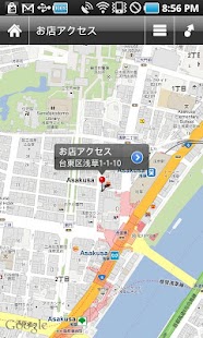 KENASAKUSA - náhled