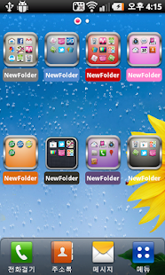 How to install Metal Style Folder 5.0 unlimited apk for laptop