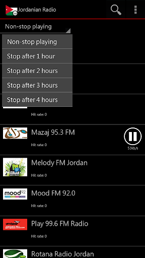 【免費娛樂App】Jordanian Radio-APP點子