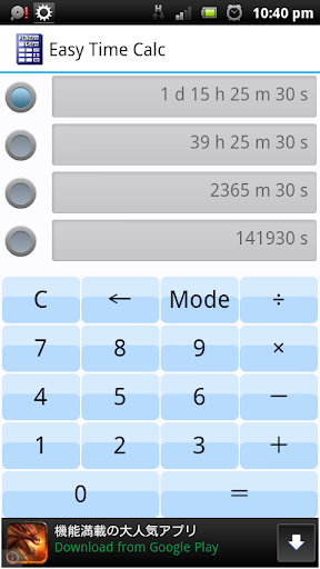 Easy Time Calc