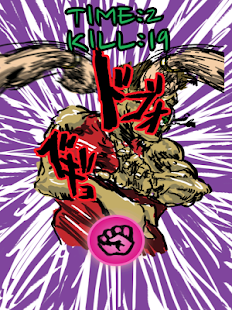 How to mod ジョジョに殴りぬけるゲーム patch 1.0 apk for laptop