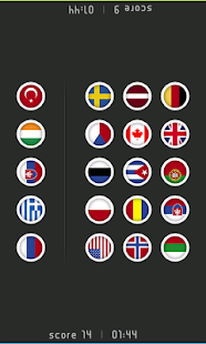 Free stufle APK for Android