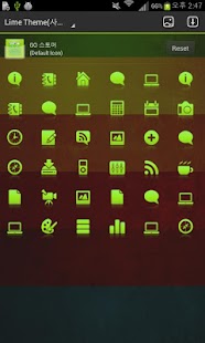 How to install Lime theme 1.3 apk for laptop