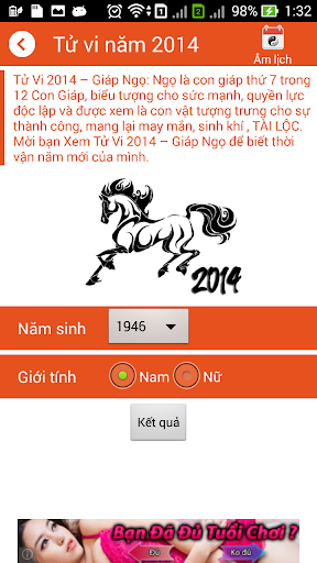 【免費生活App】Tử vi 2015: tướng số, bói toán-APP點子