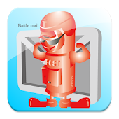 伝説のポストマン