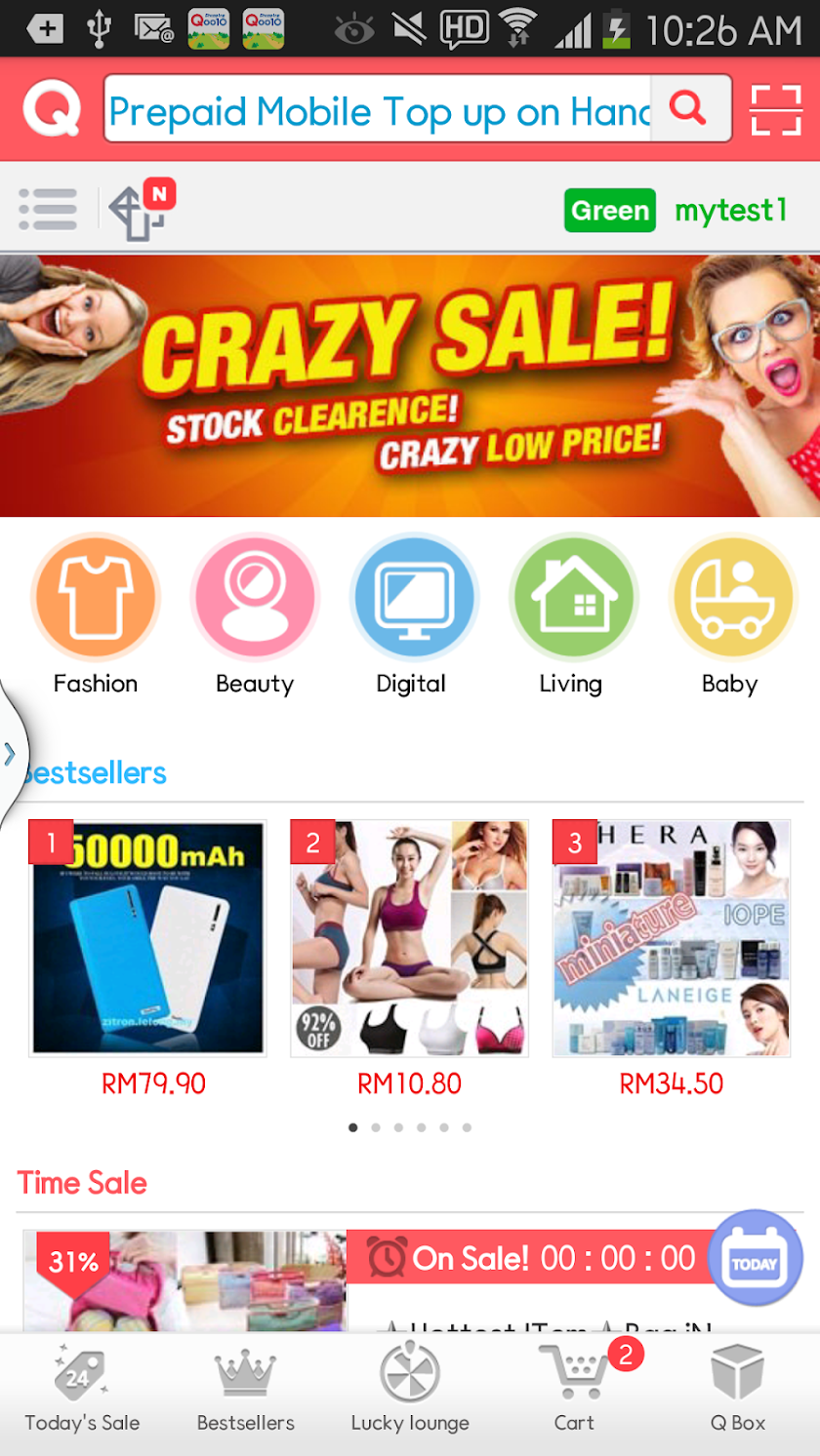 Qoo10 Malaysia Screen 2