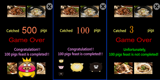 【免費街機App】Catch Pigs (抓豬)-APP點子